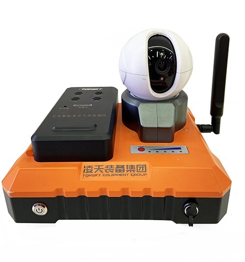 【新品發(fā)布】集多氣體檢測，視頻檢測為一體的無線智能復合氣體檢測儀，有4G上傳功能，更適應應急、消防、?；瘜崙?zhàn)化需求