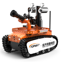 防爆消防滅火偵察機(jī)器人【輕型】 (第10代，360°固定云臺+語音控制）RXR-MC80BD