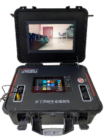 聲納生命探測儀3D動(dòng)態(tài)水下聲吶生命探測儀（12寸屏幕，3D動(dòng)態(tài)探頭，Lowrance探頭）