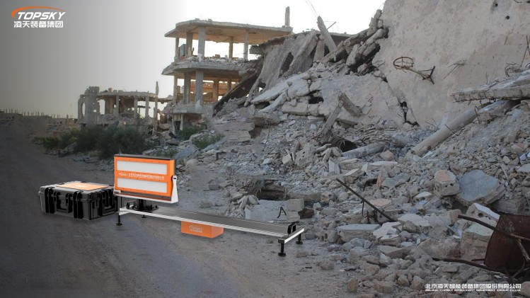 1736839314416217.jpg 8.PSR-5000JH應(yīng)急型滑軌式邊坡監(jiān)測(cè)雷達(dá).jpg