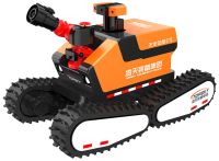 全地形防爆四驅(qū)消防滅火偵察機(jī)器人【電動四履帶】 (第5代，360°升降云臺探測裝置+語音控制）