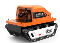 耐高溫消防機(jī)器人（無(wú)線(xiàn)遙控，防爆，耐高溫，滅火，偵檢）